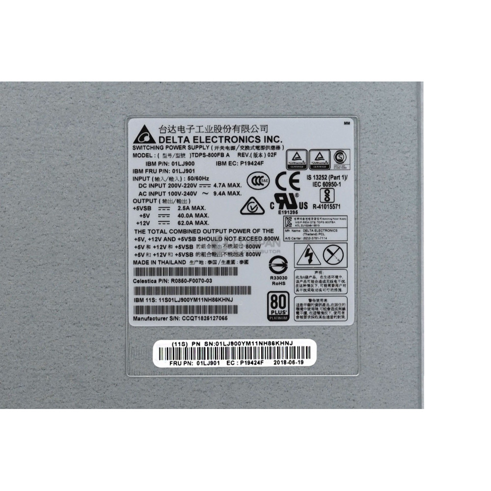 01L901 IBM 800W POWER SUPPLY FOR IBM 2107-D04 STORAGE